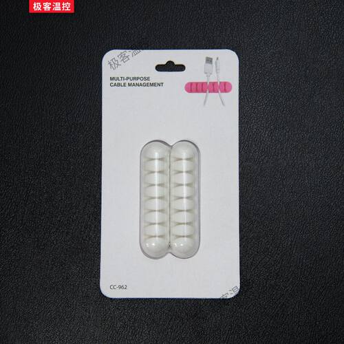 桌面理线器免打孔墙面贴冲电线耳机无痕自粘电脑数据线理线神器 - 图3