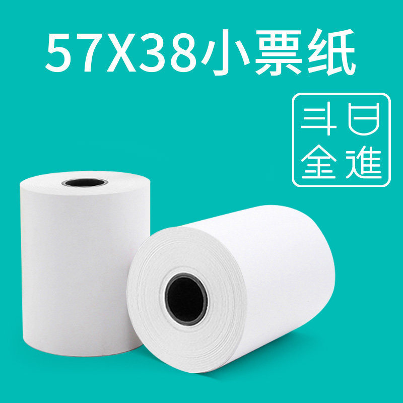 图5