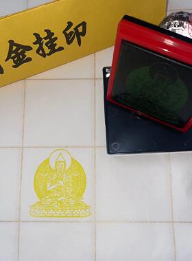 宗喀巴菩萨佛像定制定做