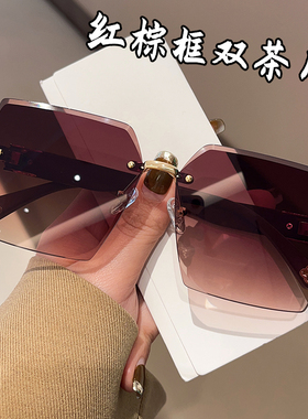 墨镜女防紫外线高级感大脸显瘦