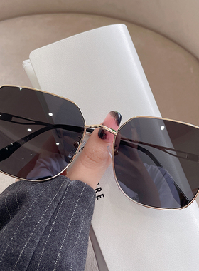 2025年新款防紫外线墨镜女士
