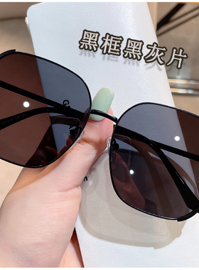 2026年新款墨镜女偏光夏季防晒