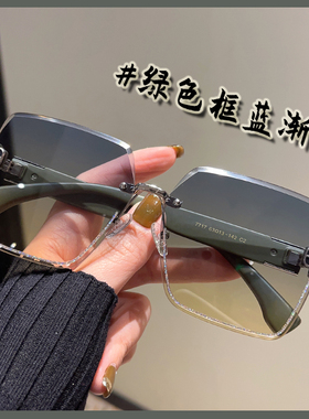 陌祺防紫外线韩版方框圆脸显瘦