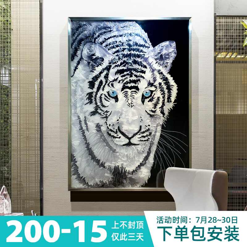 能量画 新人首单立减十元 21年8月 淘宝海外 能量画 新人首单立减十元 21年8月 淘宝海外