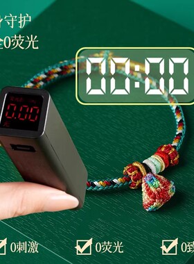 端午节五彩绳男女款五行手绳缺金木水火土手工编织小粽子儿童手链