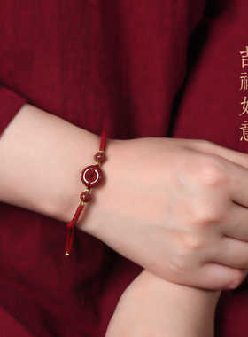 天然朱砂平安扣红绳手链女男龙本命年吉祥平安手绳手工编织儿童款