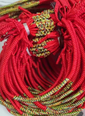 红绳上岸金刚结金丝线手工编织本命年男女情侣儿童大小可调节手链