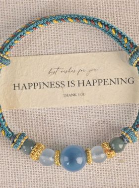 蓝色糖心玛瑙手绳古法手工编织潮汐蓝八股敦煌配色手链情侣款饰品