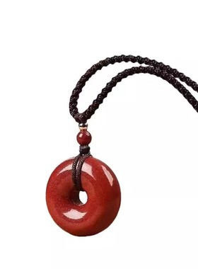 2025蛇年低含量朱砂平安扣吊坠本命年挂件男女宝宝款礼物