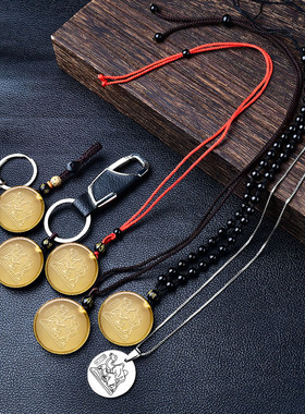 集雅轩宋韶光2026马年生肖属猴健行万里黄水晶聚财运转吉祥物吊坠