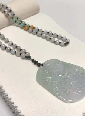 D532#天然A货翡翠冰种老坑紫罗兰飘绿挂件冰润起胶感凤凰吊坠凤牌