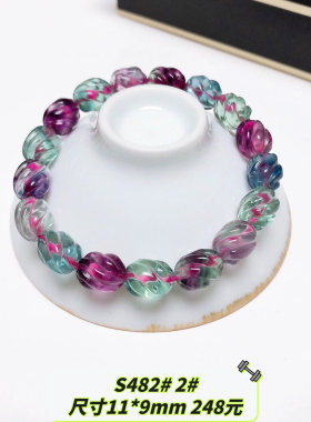 S482# 天然萤石螺旋桶珠手链 滚运珠手串11*9mm 多款可选