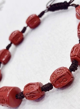 S279# 原矿朱砂回纹鼓珠手链8.8*9mm 配回纹桶珠10*10mm