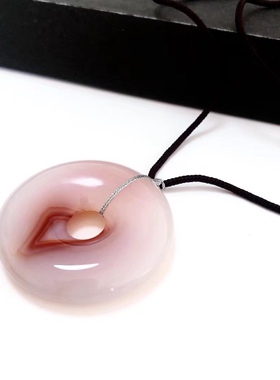 D809# 天然金丝玉玛瑙大版如意吊坠47.5*10mm