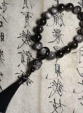 手捻小红书风醒狮绕指柔手持流苏小众简约醒狮闺蜜礼物手持手串