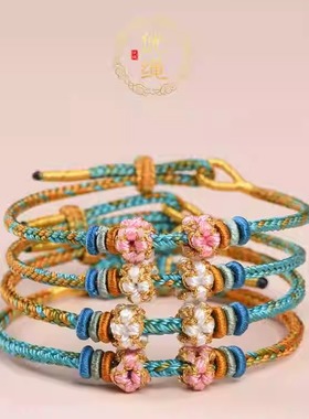 铃兰花千里江山半成品diy转运珠