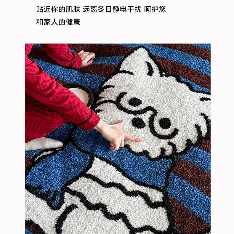 卡通半边绒毛毯冬季保暖沙发毯条纹小狗图案家居午休毯,淘宝优惠券,粉丝福利购,淘宝优惠卷