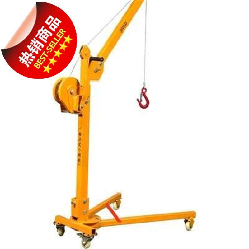 移动便携 新品 式小型吊机折叠手摇家用小型吊机升降起重提升机_虎窝淘