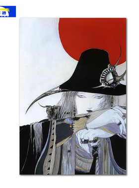 吸血鬼猎人D海报天野喜孝VampireHunter D装饰画古典华丽哥特挂画