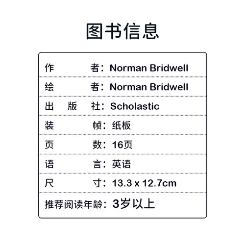 英文原版纸板书 大红狗克利弗德系列 Clifford Barks! 纸板书2-6岁幼儿童原版英语单词启蒙硬纸板书 画册男孩 女孩 - 图3