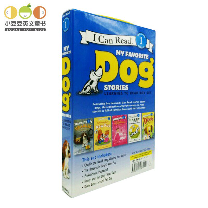 小豆豆英文童书 正版英文原版绘本My Favorite Dog Stories我最喜欢的狗狗故事 5册套装4-8岁幼儿童原版英语绘本书 宠物故事书