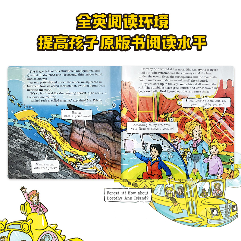 神奇校车英文原版25周年版全12册套装the Magic School Bus Boxset神奇的校车绘本图画故事儿童英文读物桥梁书英语启蒙 6+音频-图1