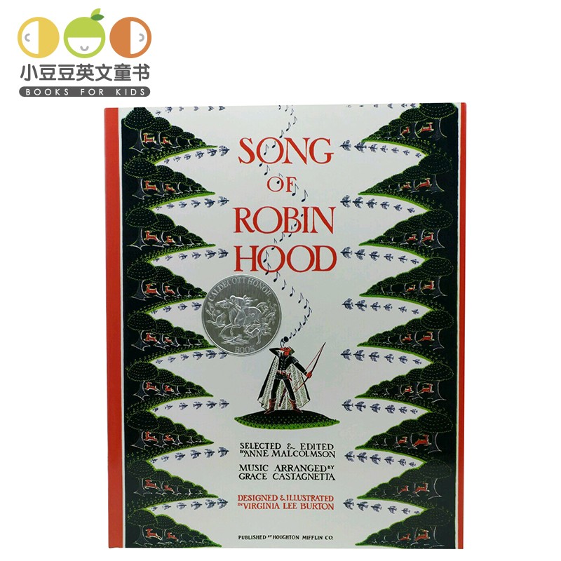 正版 精装 The Song of Robin Hood 罗宾汉之歌 9-12岁儿童原版英语绘本书 幼儿英文故事书寓言男孩 英文原版绘本 小豆豆英文童书