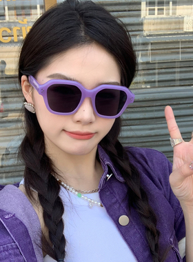 千禧风紫色y2k太阳眼镜女高级感欧美太阳眼镜2024新款夏天度假