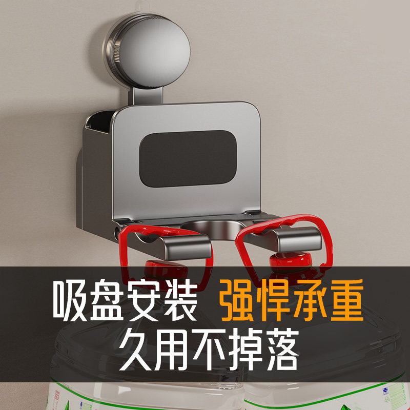 映生活吸盘吹风机置物架免打孔卫生间戴森电吹风筒支架浴室挂架子,淘宝优惠券,粉丝福利购,淘宝优惠卷