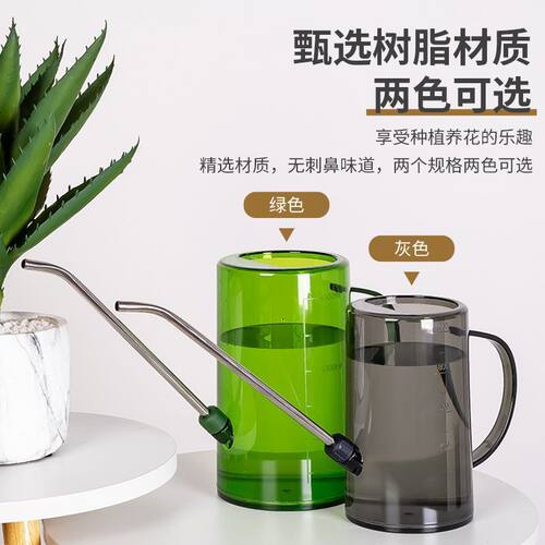 弯嘴浇水壶园艺多肉盆栽养花大容量不锈钢长嘴浇花壶洒水壶 - 图0