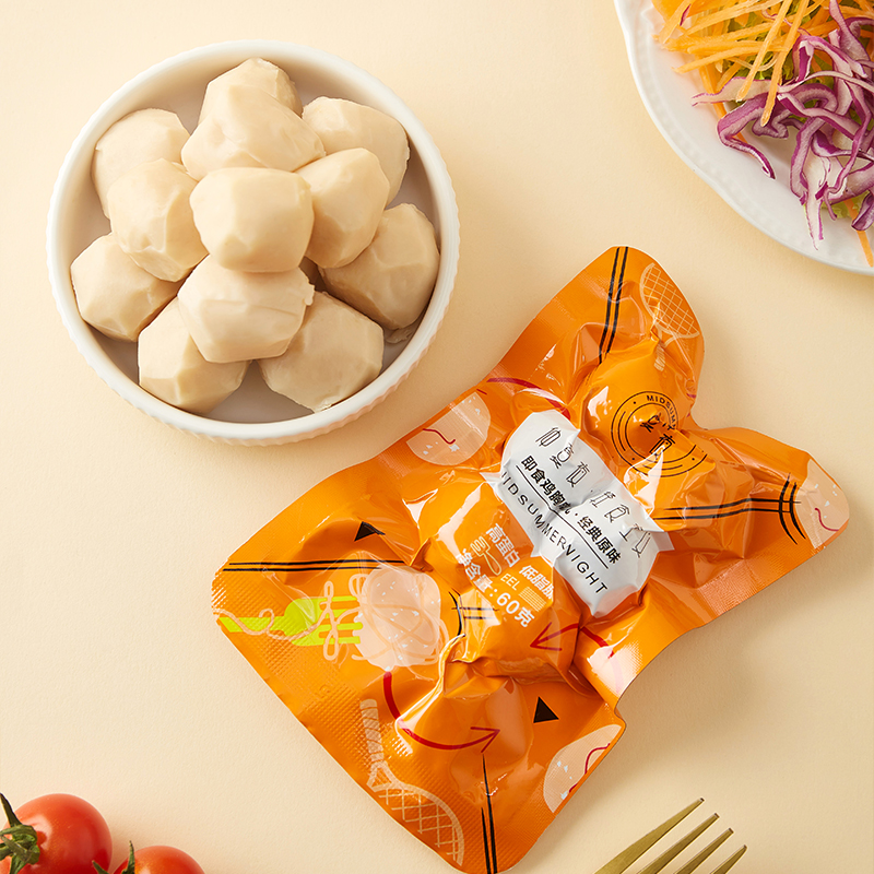 仲夏夜低脂20袋健身即食鸡胸肉丸 仲夏夜食品鸡胸