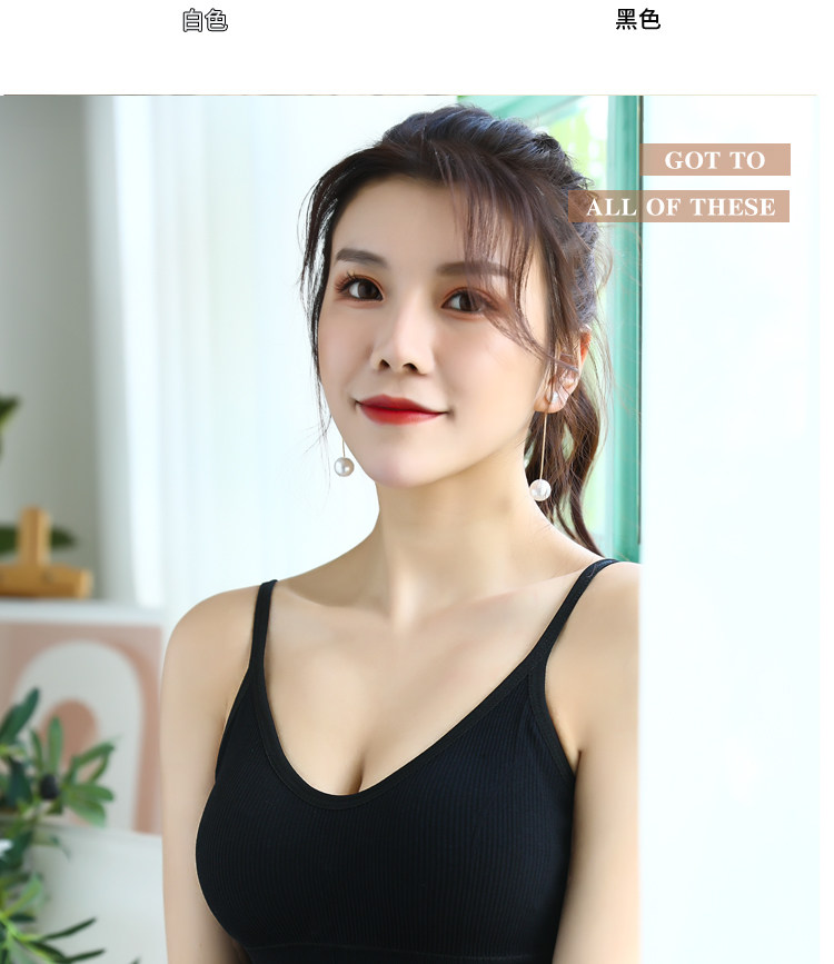 紫速美背抹胸式无钢圈背心式女裹胸 紫速文胸