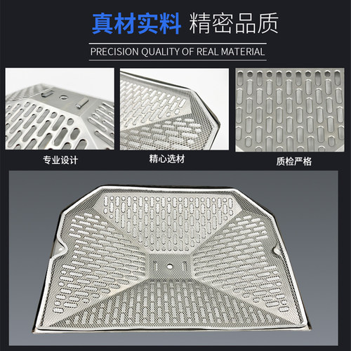 抽油烟机不锈钢外网罩内丝网适用邦太好太太康宝油烟机过滤网配件 - 图0