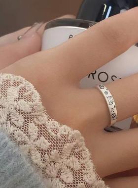 足银999招财猫戒指中国风