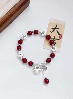 新款小胖福袋锦鲤朱砂手链
