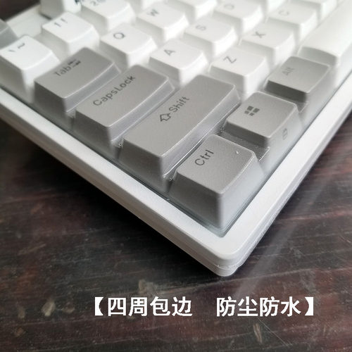 DURGOD杜伽TAURUS K320机械键盘保护膜87键有线办公背光电竞游戏按键防尘套凹凸垫罩透明键位膜配件 - 图1