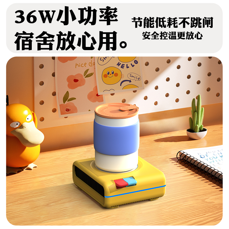 商品详情图片