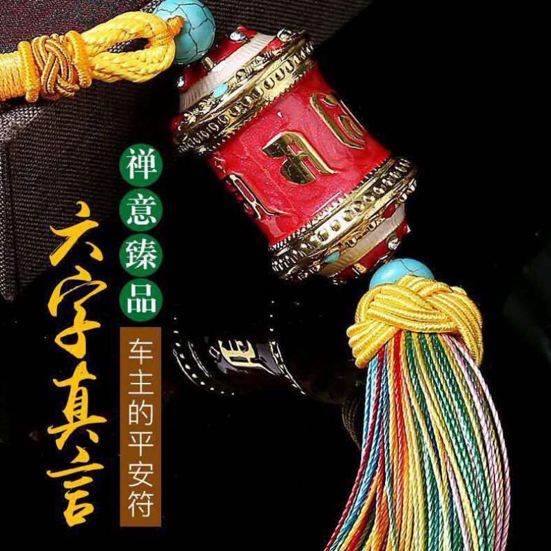穂 新人首单立减十元 21年7月 淘宝海外
