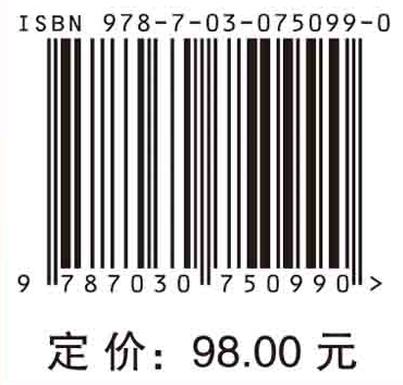 直发先进核反应堆-图0