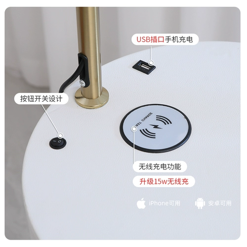 Кремовый торшер для гостиной, умный диван для спальни для кровати, дизайнерская настольная лампа, легкий роскошный стиль, тренд сезона