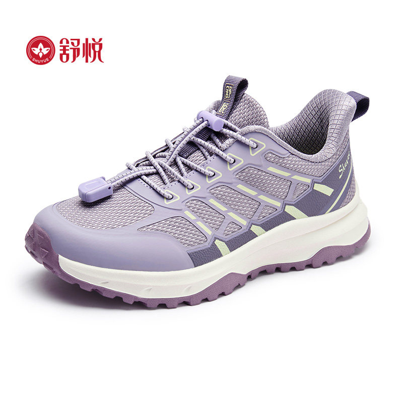 舒悦老人鞋官方旗舰店女妈妈鞋中老年舒适运动中老年健步鞋春秋款,淘宝优惠券,粉丝福利购,淘宝优惠卷