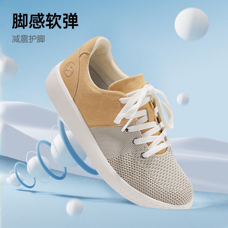 舒悦老人鞋拇指外翻老人鞋女防滑软底老年妈妈鞋单鞋时尚百搭春季