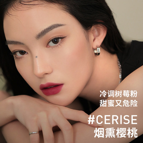 【彩妆礼物】3CE云朵唇釉 哑光口红官方女生日礼物烂番茄  T - 图0