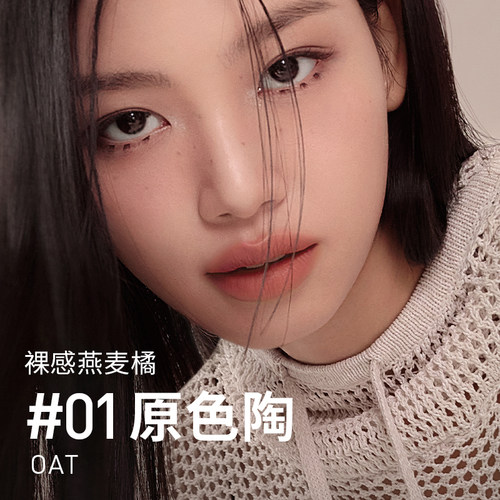 【官方正品】3CE唇绒拥抱口红唇膏雾面哑光滋润持久彩妆礼物女 T - 图2