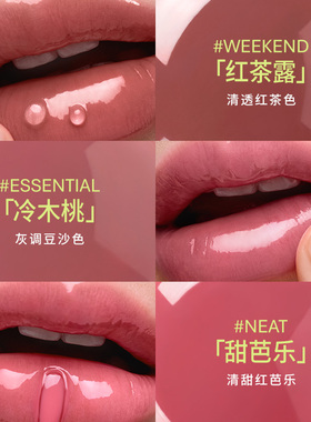 3CE三熹玉云朵唇釉哑光持久显白