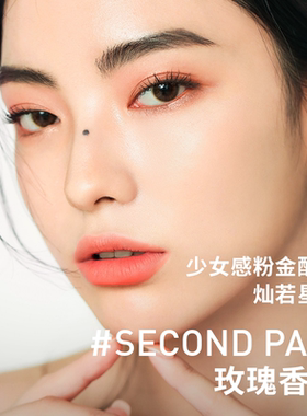 3CE四色眼影盘珠光哑光大地色