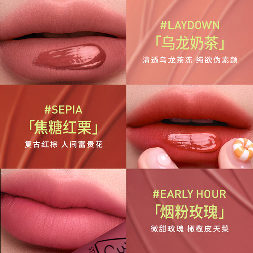 【彩妆礼物】3CE水雾唇露丝绒唇釉口红唇膏裸色不易沾杯女送礼 - 图3