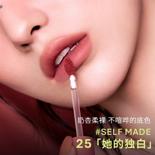 【彩妆送礼】3CE彩妆套装 九宫格眼影腮红唇釉口红彩妆礼物 - 图3