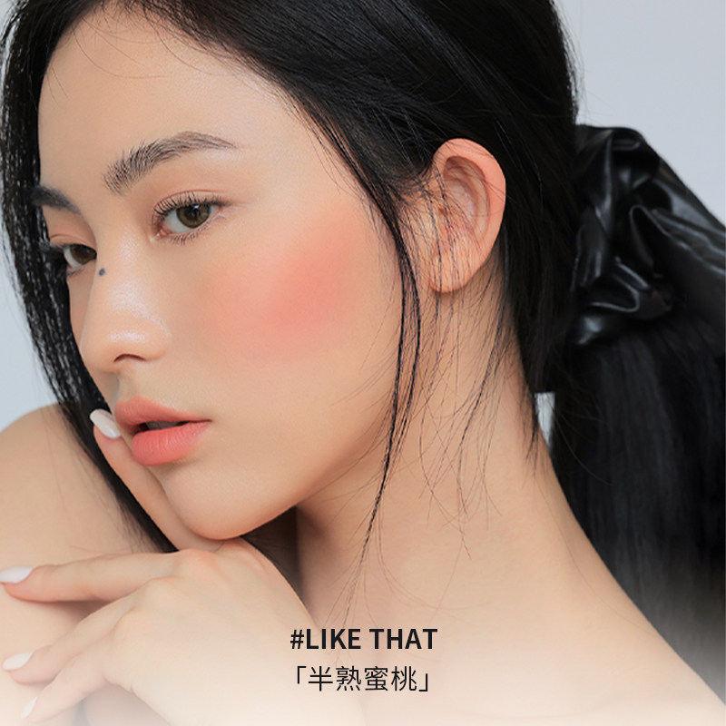 【官方正品】3CE液体腮红 蜜桃玫瑰红茶 丝绒液体修容胭脂,淘宝优惠券,粉丝福利购,淘宝优惠卷