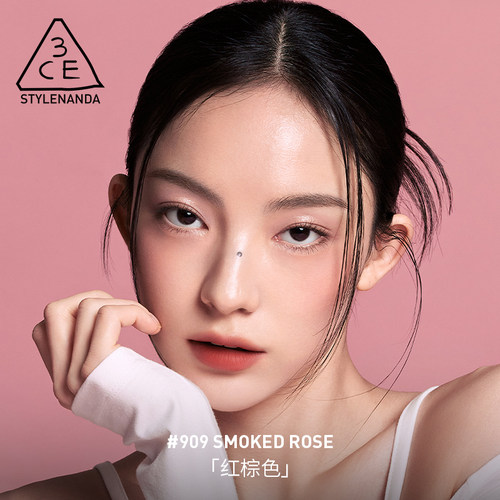 【官方正品】3CE哑光口红 220南瓜色909红棕色雾面显白唇膏 T-图1